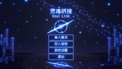 多人游戏哪些好玩 十大经典多人游戏排行榜