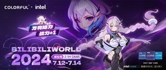 BW2024隐姬来袭！全能本AIPC亮相，带你勇闯七彩虹AI新次元！