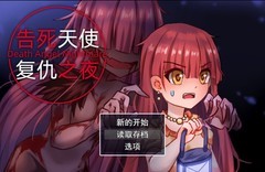 基于文字游戏哪些好玩 十大经典基于文字游戏排行