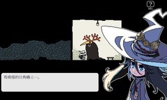 收集马拉松游戏哪个最好玩 十大必玩收集马拉松游戏精选