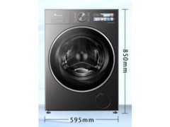 小天鹅小乌梅3.0洗烘一体机