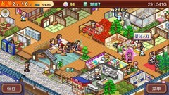 殖民模拟游戏大全 热门殖民模拟游戏精选