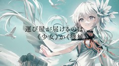 美少女游戏推荐哪个 2024美少女游戏排行榜