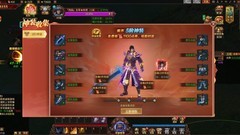 剧情游戏推荐哪个 最热剧情游戏排行榜前十