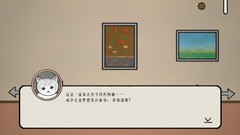 手绘游戏大全 高人气手绘游戏推荐