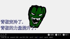 爱情游戏哪些好玩 十大必玩爱情游戏盘点