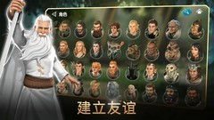 冒险游戏哪个好 2024冒险游戏排行