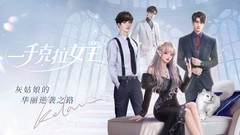 恋爱游戏有哪些好玩 下载量高的恋爱游戏排行