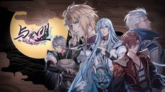 女性向游戏哪些值得玩 2024女性向游戏排行榜