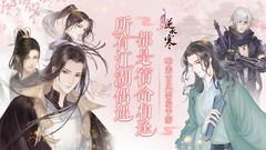 剧情游戏有哪些 最新剧情游戏盘点