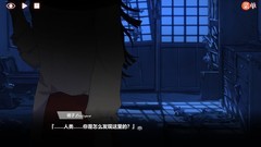 女性向游戏哪个最好玩 下载量高的女性向游戏排行榜