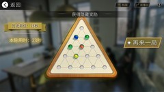 恋爱模拟游戏哪个最好玩 高人气恋爱模拟游戏盘点