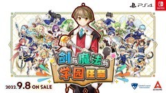 战术角色扮演游戏哪些好玩 十大耐玩战术角色扮演游戏盘点