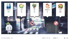 牌组构建游戏大全 好玩的牌组构建游戏盘点