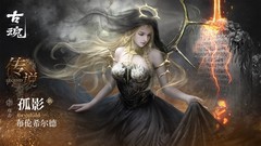 神话游戏下载 热门神话游戏排行榜