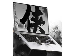 哪款好笔记本电脑划算 教育场景下防眩光屏+手写笔支持+双系统优化