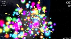 迷幻游戏哪个好 最新迷幻游戏精选