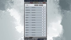 关卡编辑游戏有哪些好玩 人气高的关卡编辑游戏精选