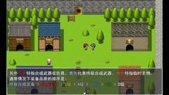 日系角色扮演游戏大全 高人气日系角色扮演游戏排行榜前十