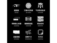 【手慢无】微星RTX 4060 Ti 魔龙万图师显卡2379元