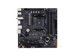 【手慢无】华硕TUF GAMING B550M-PLUS WIFI II重炮手主板 823元