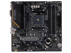 2026主板性能排行榜 搭配AMD/Intel新平台做仿真实验更流畅