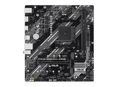 LGA 2066主板最新排行榜 兼顾ARGB灯效与静音散热双需求