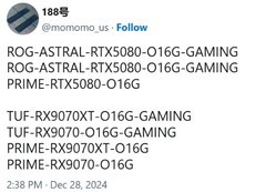 NV RTX 5080、AMD RX 9070 XT曝光