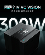 开启大屏风冷时代 九州风神阿萨辛4 VC屏显版上市