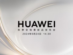  Huawei autumn full scene new product launch