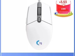 罗技G102二代有线鼠标限时特惠68元