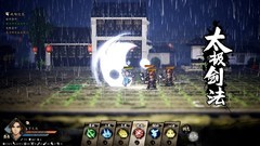 剑侠游戏哪些值得玩 最热剑侠游戏排行