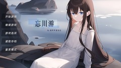 超现实游戏有哪些好玩 十大必玩超现实游戏排行榜