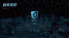 基于文字游戏有哪些 十大经典基于文字游戏盘点