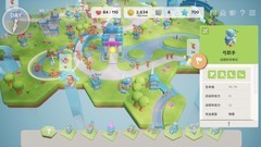 风格化游戏哪些好玩 十大必玩风格化游戏排行榜前十