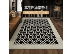 AOVOC法式轻奢风地毯，满1元5折优惠券，到手仅134元