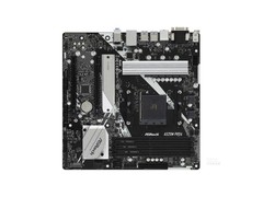 B450/A520主板性价比高 学生装机不踩坑清单