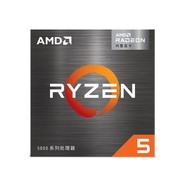 AMD CPU最新排行榜 高校机房长周期高负载稳定运行之选