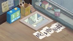 放松游戏哪个好玩 下载量高的放松游戏推荐