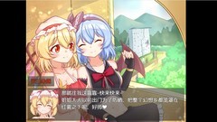 日系角色扮演游戏哪些好玩 2024日系角色扮演游戏排行榜