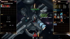 太空飞船游戏推荐哪个 十大经典太空飞船游戏精选