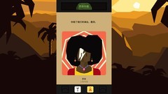 动态旁白游戏哪些好玩 高人气动态旁白游戏排行