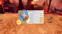 大型多人在线角色扮演游戏哪些值得玩 十大必玩大型多人在线角色扮演游戏推荐