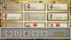 职业导向游戏推荐哪个 好玩的职业导向游戏盘点