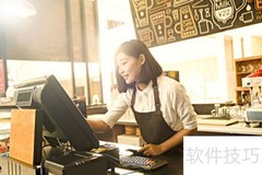 饭店收银员的收银技巧与流程解析