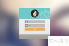 来客码系统基础门店收银操作流程