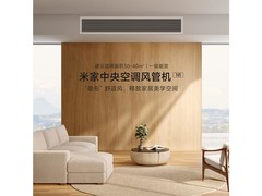 最新除PM2.5空调性价比推荐 学生租房净化+节能双刚需