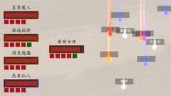 轻度 Rogue游戏下载 下载量高的轻度 Rogue游戏排行榜