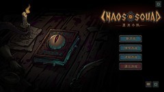 迷宫探索游戏大全 十大必玩迷宫探索游戏推荐