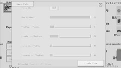 文字游戏游戏推荐哪个 十大经典文字游戏游戏盘点